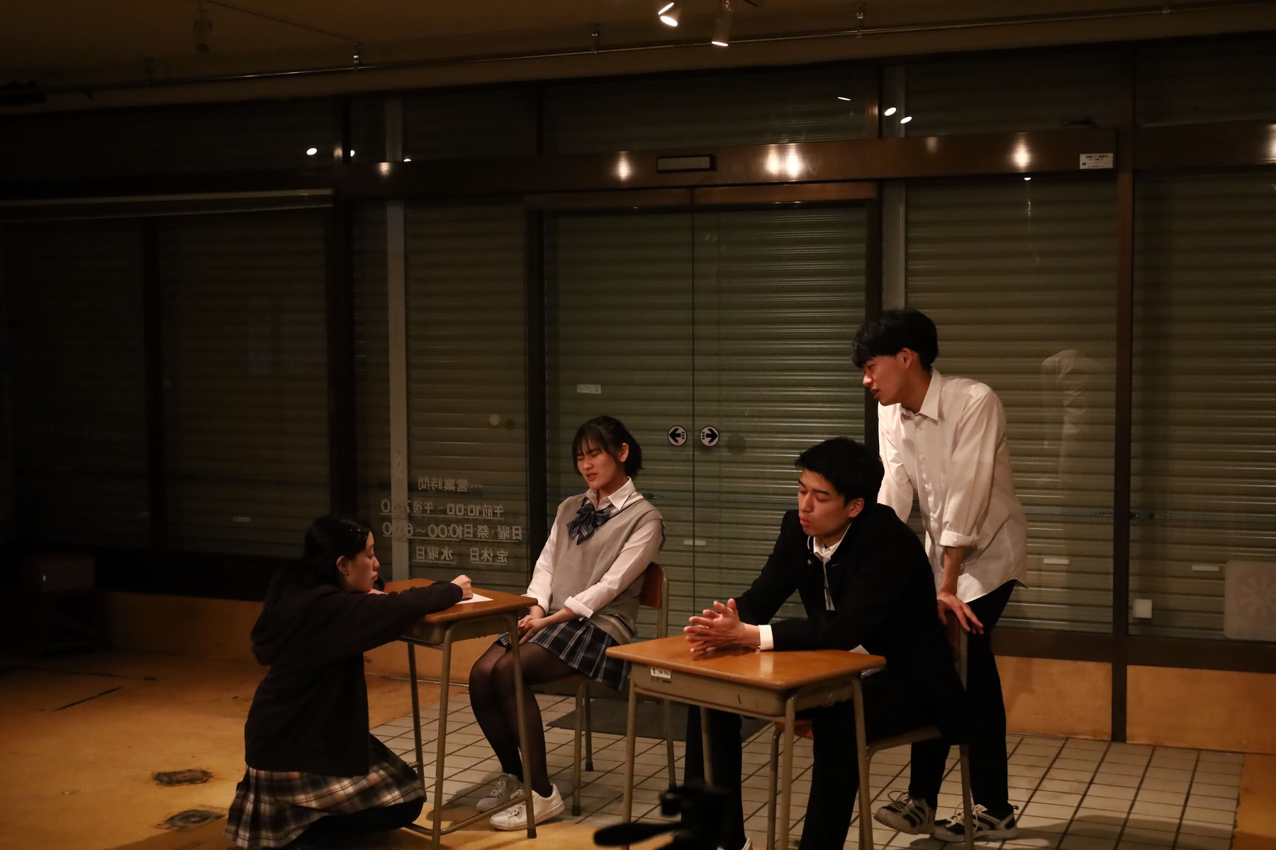 Production Photos1