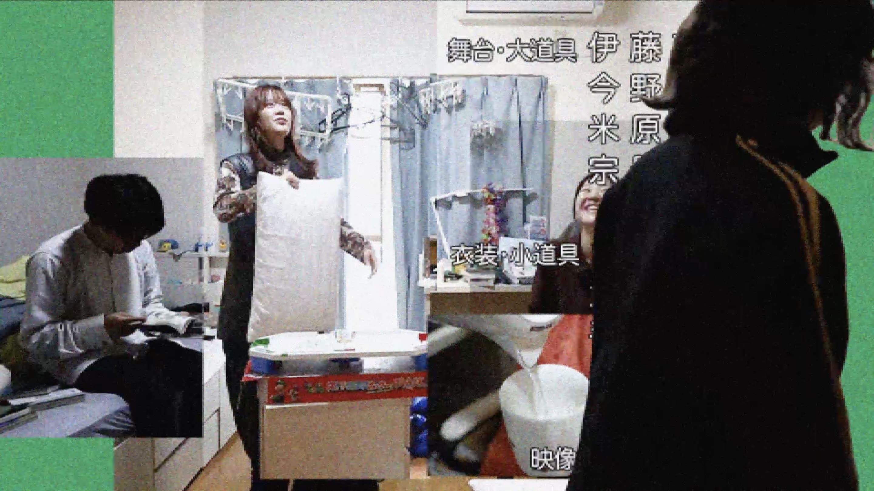 作品タイトル