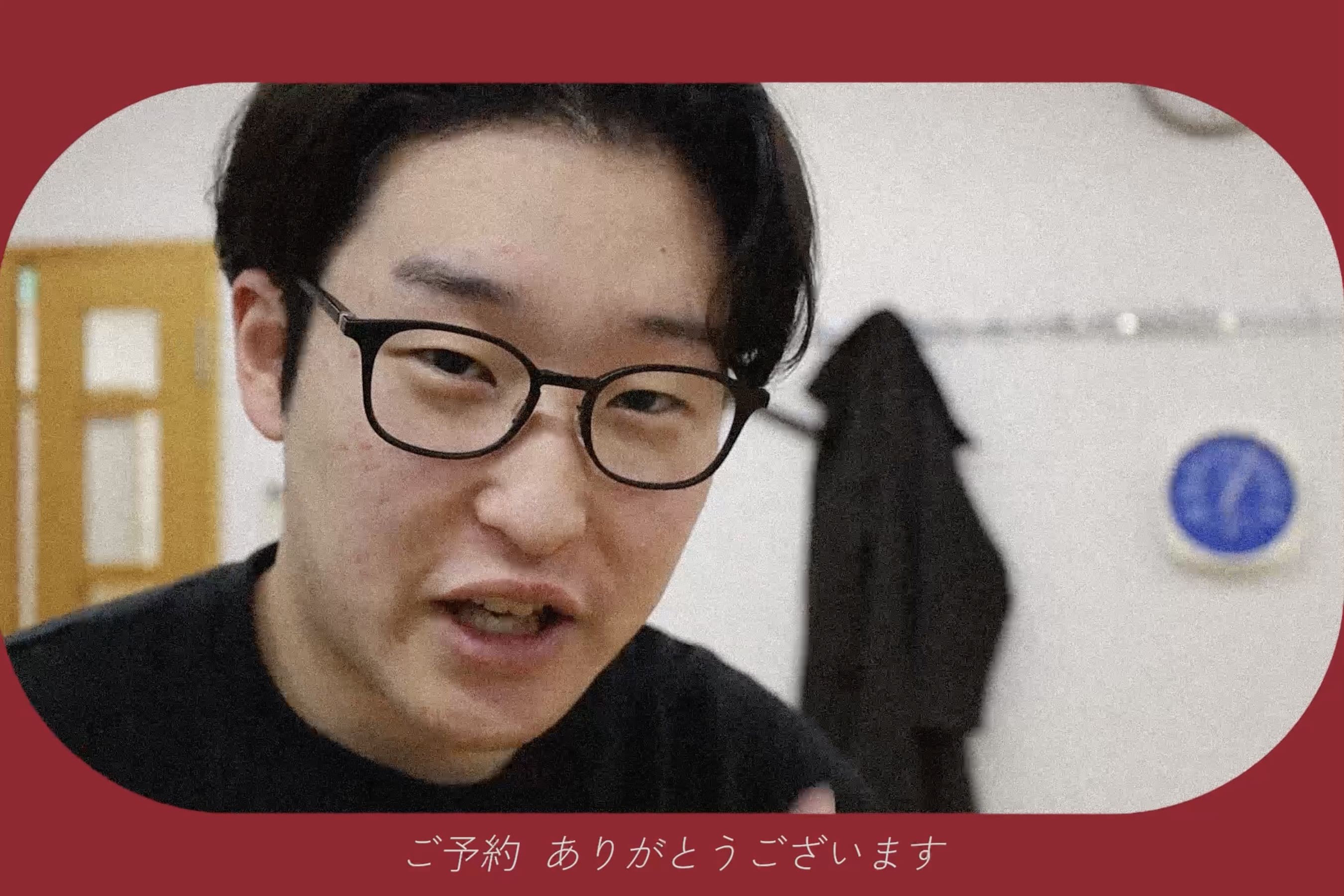 作品タイトル